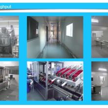 廣州戈藍生物科技一下公司 供應(yīng)產(chǎn)品