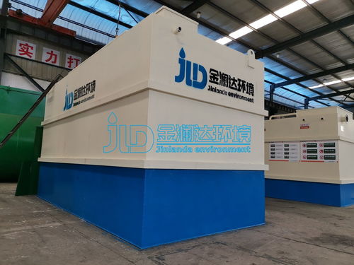 金瀾達環境 醫院污水處理設備流程以及設計運行完整方案