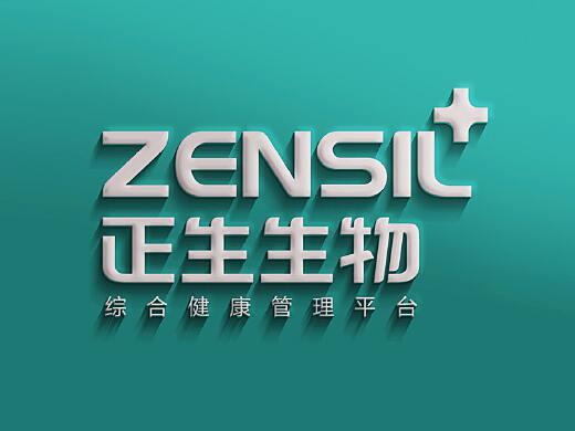 生物科技 解碼生命，賦能未來