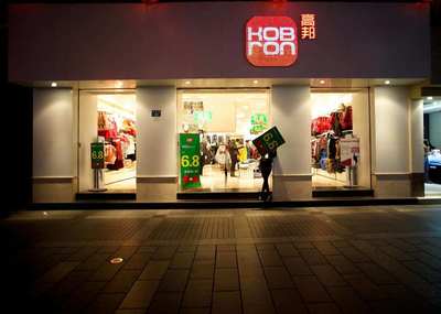服裝經營指南 面對不斷堆積的庫存，紡織品遮篷如何高效應對