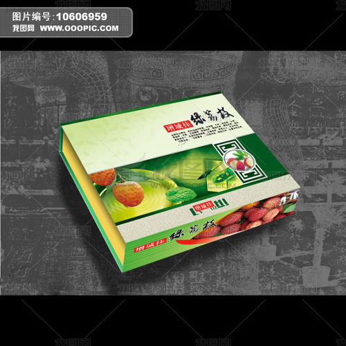 水果包裝盒的設(shè)計與裝潢印刷工藝探究