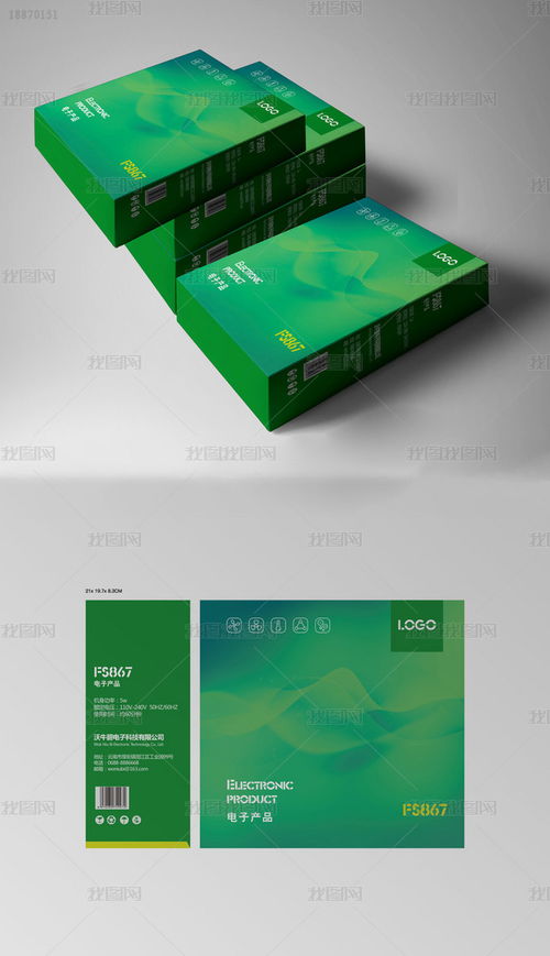 唯美花卉床上用品包裝盒設(shè)計與裝潢印刷藝術(shù)